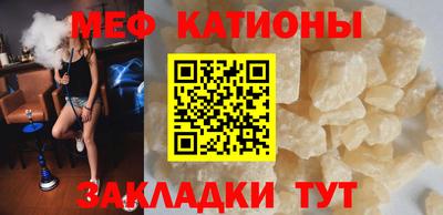 амфетамин Бузулук