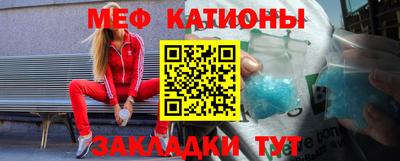 амфетамин Бузулук