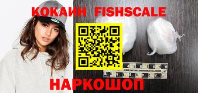 мефедрон мука Будённовск