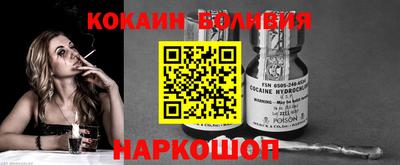mdpv Бугуруслан