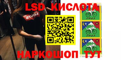 mdpv Бугуруслан