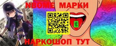 мефедрон мука Будённовск