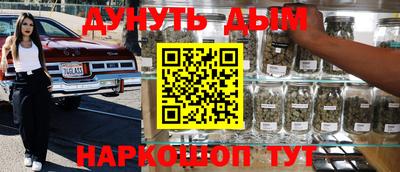 mdpv Бугуруслан