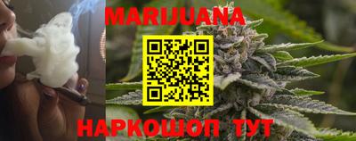 mdpv Бугуруслан