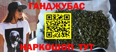 мефедрон мука Будённовск