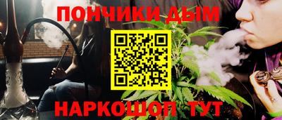 амфетамин Бузулук