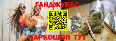 амфетамин Бузулук