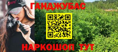 амфетамин Бузулук