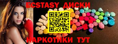 mdpv Бугуруслан