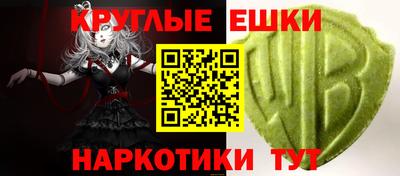 mdpv Бугуруслан