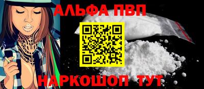 mdpv Бугуруслан
