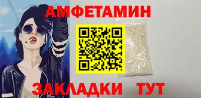 мефедрон мука Будённовск