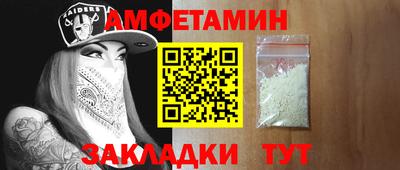 mdpv Бугуруслан