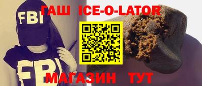 амфетамин Бузулук