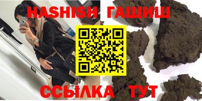 мефедрон мука Будённовск