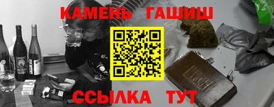 мефедрон мука Будённовск