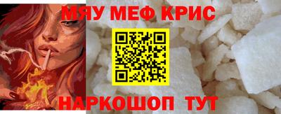 амфетамин Бузулук